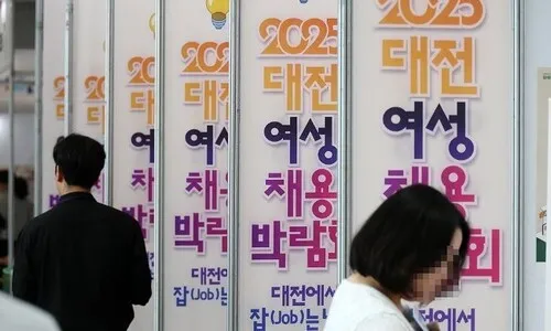 쿠팡 1년간 직원 1만5천명↑ 전체 10만명 육박…2년째 증가 규모 1위