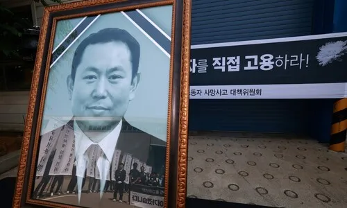 정부, ‘김충현 사망사고 대책위’ 참여…재발 방지 협의체 꾸린다