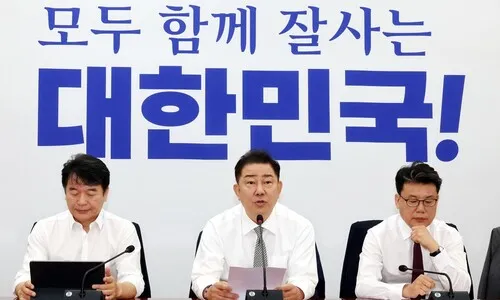 추경 처리 일정 합의 난항…민주 “신속 심사”-국힘 “원 구성 먼저”