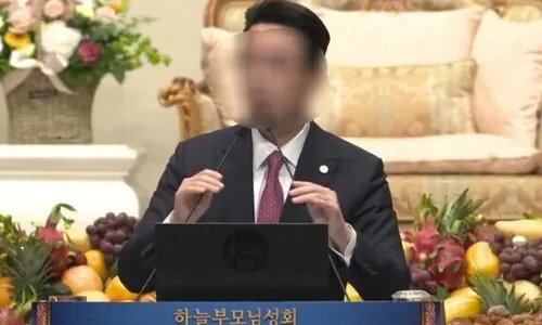 <font color="#FF4000">[단독] </font>통일교 2인자 겨눈 ‘김건희 샤넬백’ 전 간부, 교단 소환에 거부