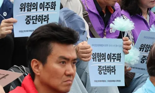 23명 숨진 아리셀 참사 1주기…“죽음의 외주·이주화 멈춰라” <font color="#00b8b1">[포토]</font>
