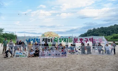 ‘강남 갔다 돌아왔어요~’ 경북 영주서 제비 맞이 행사 개최