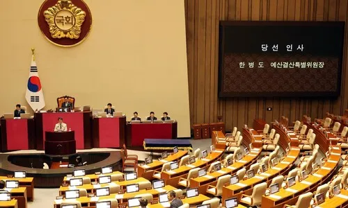 민주, 법사·예결 등 상임위원장 선출…추경·중점법안 속도전 채비
