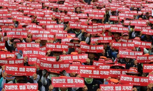 현대건설 또…은평구 아파트 공사 현장서 사고사