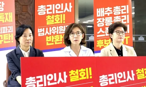 “김민석 총리 인준·추경안 반드시 처리” vs “협치 파괴”…여야 전운 고조