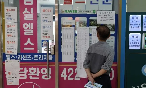 초강력 규제에 서울 부동산 ‘패닉’…“급등 지역 조정 있을 듯”
