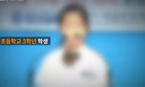<font color="#FF4000">[단독]</font> 보훈부 지원 단체가 학생들에게 ‘뉴라이트 역사관’ 주입