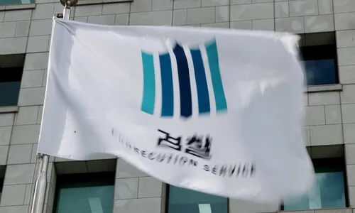 조국혁신당, 검찰 인사에 “윤석열 내란세력 딛고 출범한 정부 맞나”