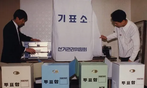 제도 안착한 지방자치 30년, 실질적 지방분권으로 가려면?