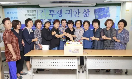 “단 하루만 일하더라도…” 공장으로 돌아가고 싶다<font color="#00b8b1"> [.txt]</font>