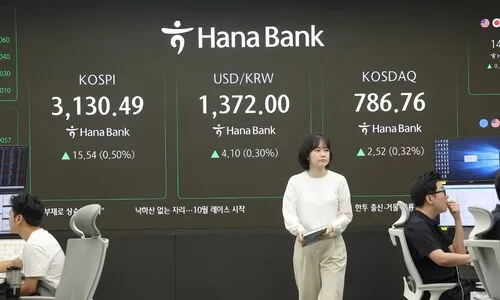 불공정거래 ‘원스트라이크 아웃’…금융당국 합동 대응단 설치