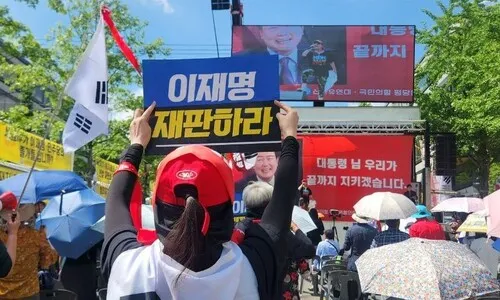 “아스팔트 특전사들 뭉쳐 있자”…세 꺾인 윤석열 지지자들 호소