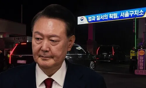 다시 구속된 윤석열…특검, 외환 등 여죄 수사 탄력