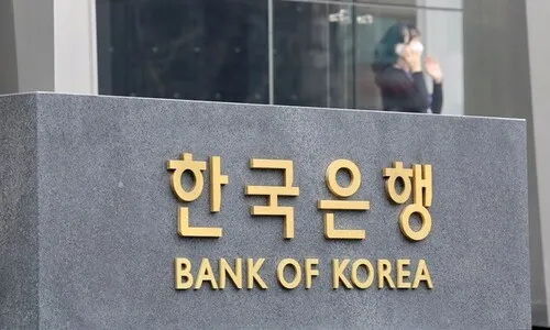 <font color="#FF4000">[속보]</font> 한은, 기준금리 연 2.5%로 동결
