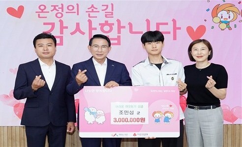 아들 생일마다 300만원 기부…18년째 온정 나누는 ‘아름다운 가족’