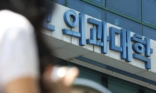 의대생 전원, 학교로 돌아간다…“정확한 날짜 밝히는 건 불가능”