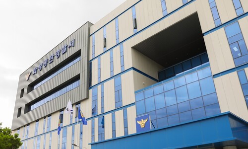동탄 아파트 주차장서 일가족 4명 숨진 채 발견…차량엔 유서