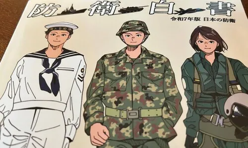 “한국은 중요한 파트너”? 일, 21년째 ‘독도는 우리땅’ 억지 방위백서