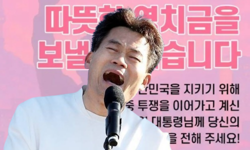 전한길, 재산 75억 윤석열 위해 “따뜻한 영치금” 모금 …“후안무치”