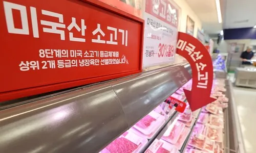 트럼프, ‘미 소고기 수입 완화’…상징적 성과 노려 한국 압박