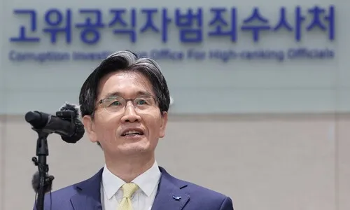 공수처장 “윤석열 체포하려던 검사 고립, 구하던 수사관 전치 3주”