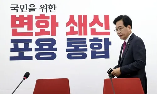 윤희숙 “‘윤 어게인’ 토론회 참석은 해당행위”- 송언석 “전혀 공감 안 돼”