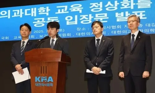 40개 의대 총장들, 유급 앞둔 의대생 8천명 ‘2학기 복학’ 가닥