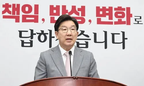 <font color="#FF4000">[단독] </font>권성동 “300만표 있다”…통일교가 다리 놓은 ‘윤석열-펜스 만남’ 주도