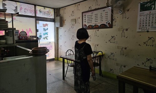 자영업까지 일파만파, 스러지는 여수 산단 지역경제