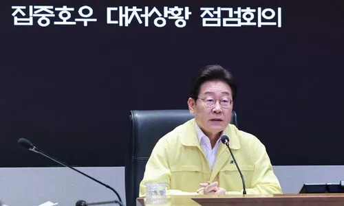 “주민 신고 왜 미대응?”…이 대통령, 오산시에 옹벽 붕괴 경위 직접 물어