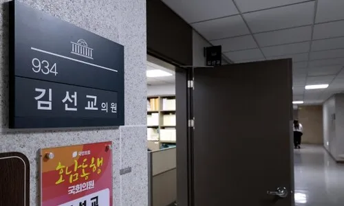 특검, 양평 고속도로 의혹 김선교 의원-국토부 ‘수사상황 공유’ 포착
