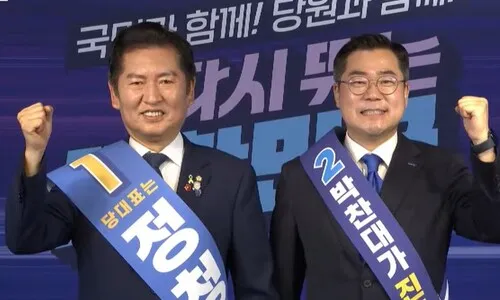 정청래 “전시체제로 싸워야”-박찬대 “당대표도 일해야”