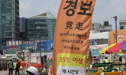 포항서 ‘폭염 경보’ 속 제초작업하던 40대 외국인 사망