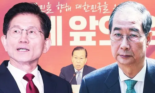 <font color="#FF4000">[속보]</font> 국힘 당무위 “대선후보 교체 불법…권영세 당원권 3년 정지 청구”