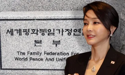 ‘김건희 옹위 언론사’ 필요했나…‘YTN 강제 민영화’ 커지는 미스터리