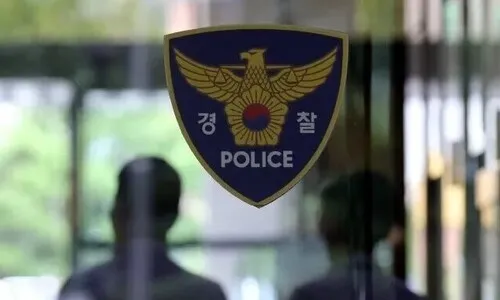 서울 길음동 기원서 2명 칼에 찔려…테이저건 쏴 범인 검거