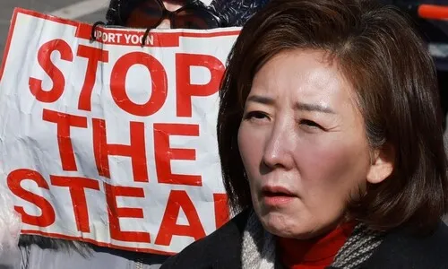 트럼프에 낚인 나경원·주진우…“정치보복” “내란몰이” 다 설레발이었다