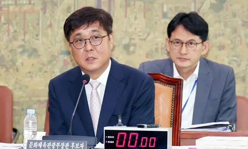 최휘영 후보자 “딸, 네이버 자회사에 적법한 절차 거쳐 취업”
