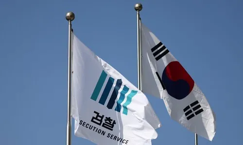 국정위, 검찰개혁 초안 마련…“중대범죄수사청, 행안부 산하 설치”