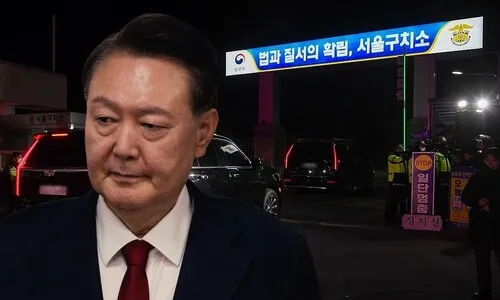 속옷 차림으로 버티는 윤석열…특검 “다음엔 물리력으로 체포”