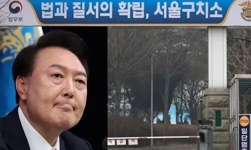 윤석열 쪽 “팔다리 잡고 의자째…” 특검 “최소한 물리력 적법 집행”
