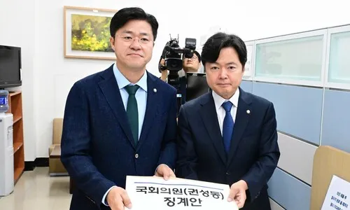 민주, 권성동 징계안 제출…‘통일교 정치자금 수수’ 의혹