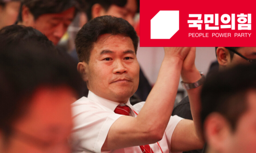 국힘, ‘전대 연설장 선동’ 전한길 징계 착수…송언석 “조속히 결론”