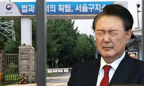 ‘윤석열 구인 실패’ 교도관 책임?…법무장관 “의자째 들어 협력”