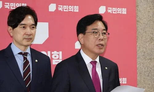 “조국 친위대 총사면” 비난한 송언석, 같은 당 홍문종 사면엔 ‘침묵’
