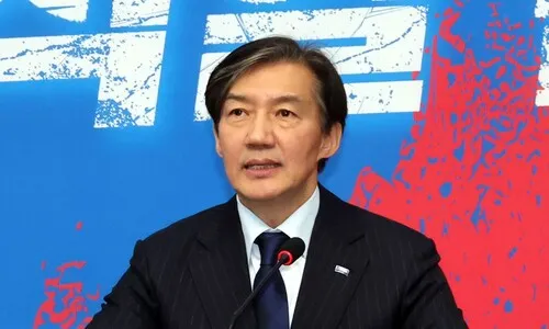 민주 “조국 사면, 정치검찰 피해자 명예 되찾는 것”