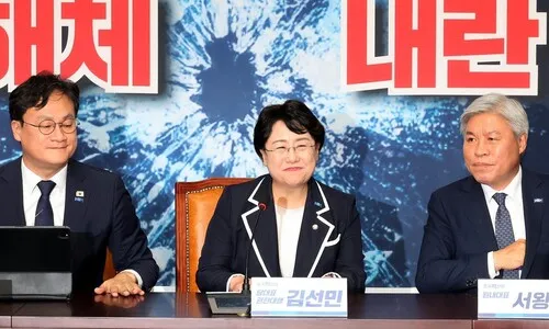 혁신당 “조국 사면, 국민께 감사…개혁 동력 생겼다”