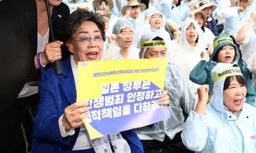 내일은 ‘일본군 위안부 기림일’…이용수 “피해자 보호법 개정해 달라”