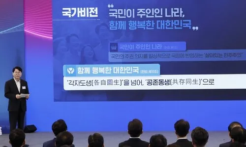 이재명 정부 1호 과제는 ‘개헌’…검찰개혁·전작권 전환도 추진
