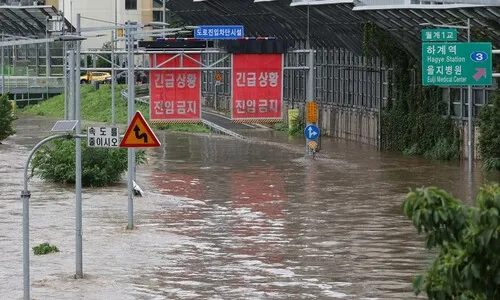 수도권 ‘극한호우’로 700여명 긴급대피…오전까지 비 더 내린다